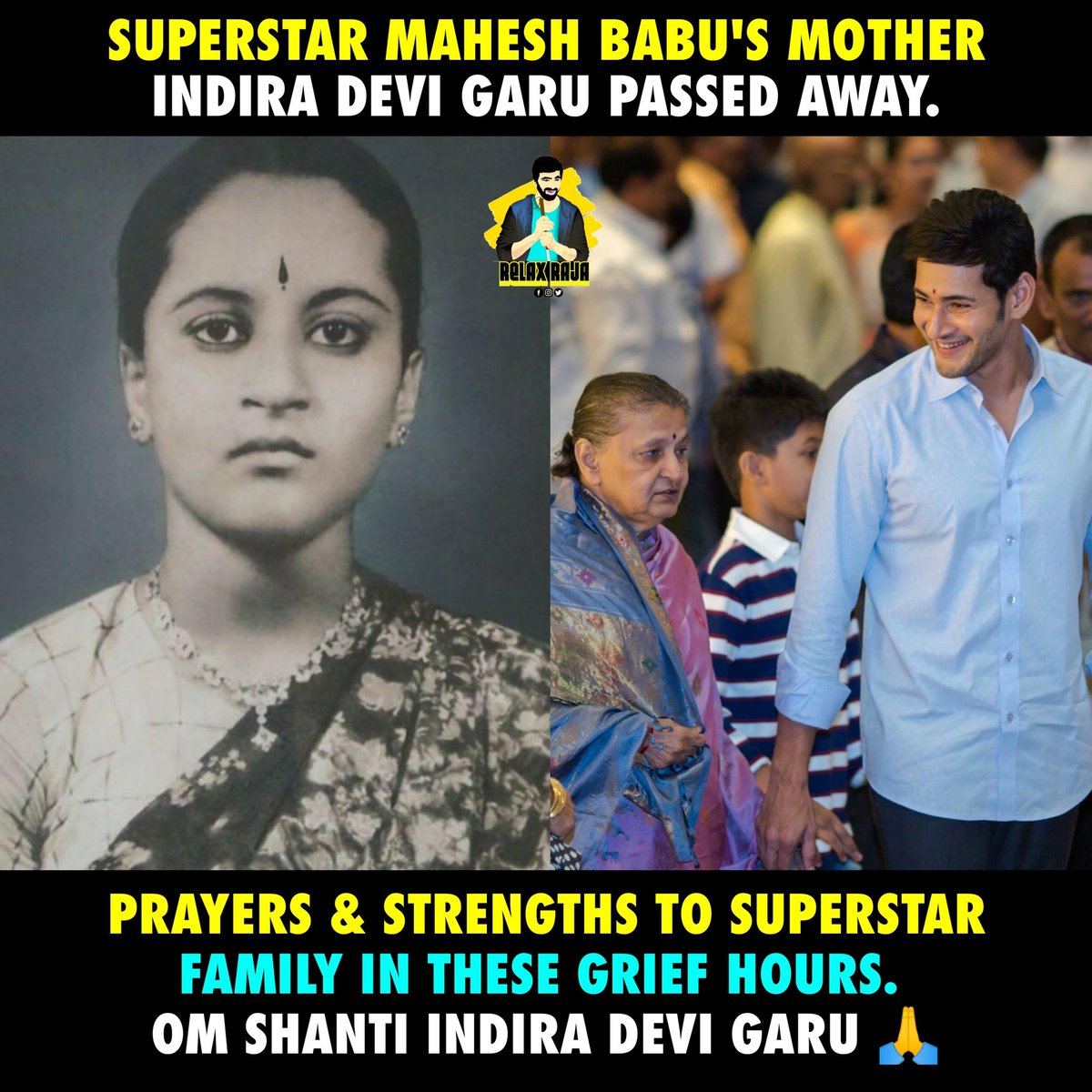 relaxrajaa's tweet photo. 🥹😓
Entidi devuda monna Krishnam Raju gaarini ippudu Indira Devi gaarini ..neek manasu ledhu le😭😭
.
#Indiradevi #RipIndiradevigaaru #MaheshBabu𓃵 #Staystrongmaheshbabu https://t.co/8gwgSz3M9X