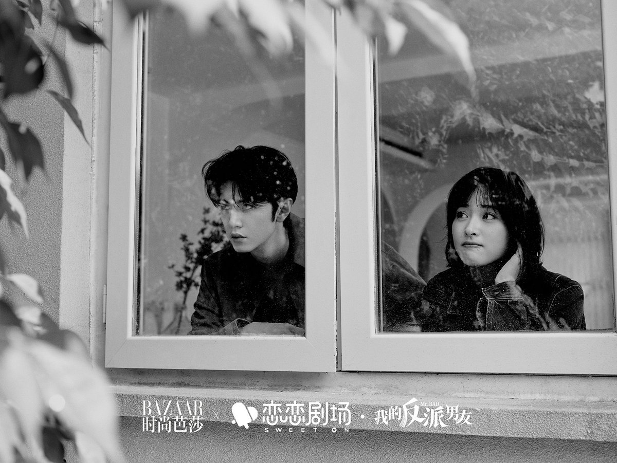 #련련극장 x #BAZAAR "너를 지키는 게 가장 낭만적인 일이야." #진철원 #심월 주연의 #아적반파남우 #나의빌런남친 은 9/30(금)부터 #아이치이 에서 시청하...