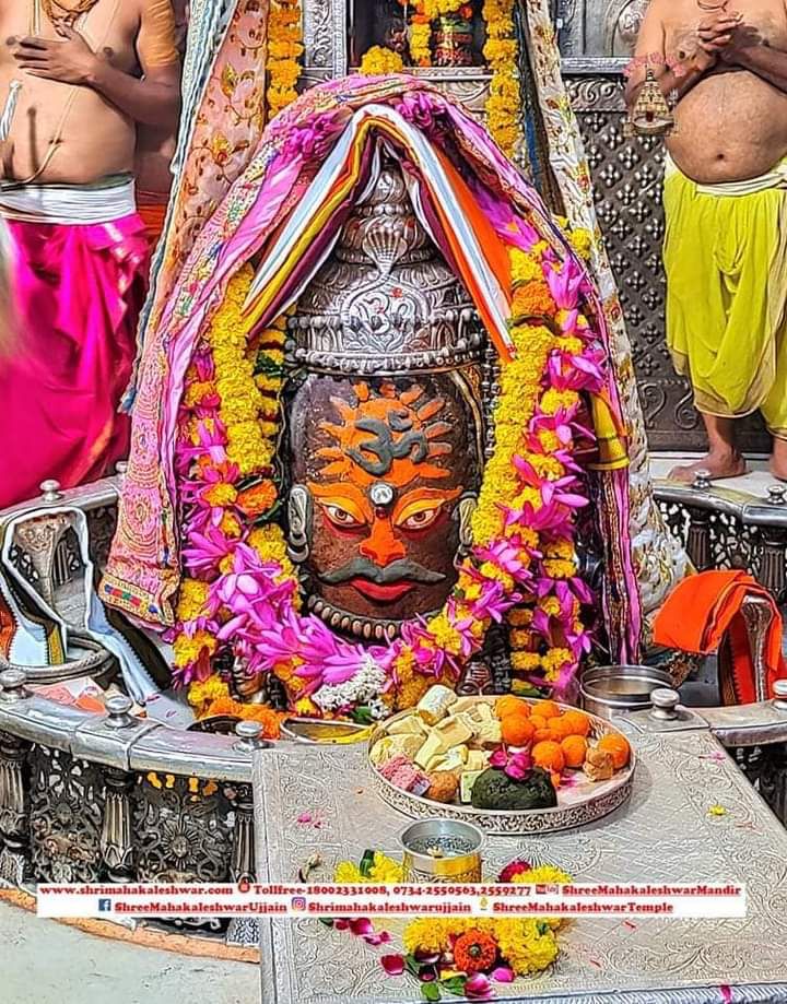 KailashOnline's tweet photo. जय श्री महाकाल 🚩🚩🚩 https://t.co/6j28eJ1yYy