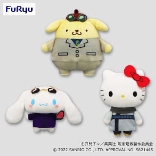 공구계♡ tweet media