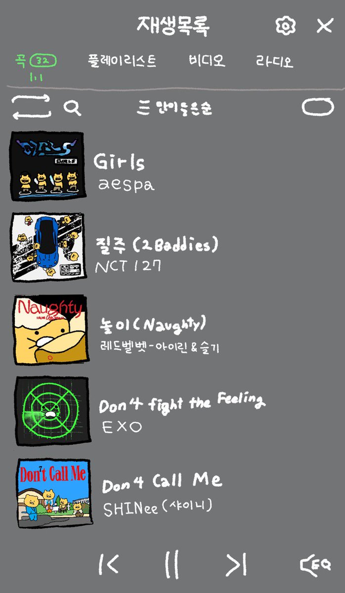 Choonsik_diary's tweet photo. 디제이라이언 [DJ RYAN Playlist] - 
두번째 플레이리스트 ‘광야’

일할 때 듣기 좋은 SM아이돌 노동요 플리💿
DJ 라이언과 함께 광야 위를 질주해!

🎬https://t.co/z5RJf1Rf7n

@SMTOWNGLOBAL
#SM #광야 #Pinkblood 
#디제이라이언 #라춘댄스 #라춘시즌2 
#DJRYAN #RYAN #CHOONSIK #DANCE https://t.co/iMB0l3DbOi
