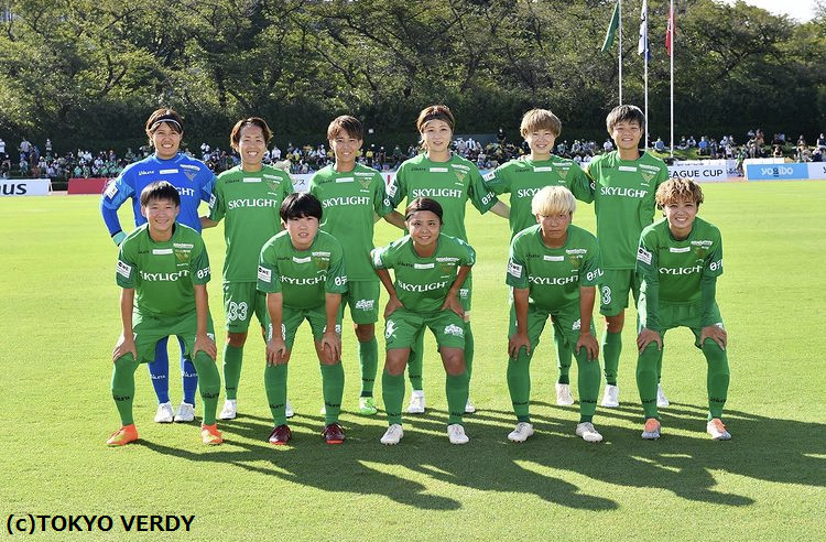 北区スポーツ大使の女子プロサッカーチーム日テレ 東京ヴェルディベレーザが 22 23 Weリーグカップ の決勝に進出しました 10月1日 土 16時から味の素フィールド西が丘にて三菱重工浦和レッズレディースと対戦します Beleza Weリーグカップ チームのhpはこちら