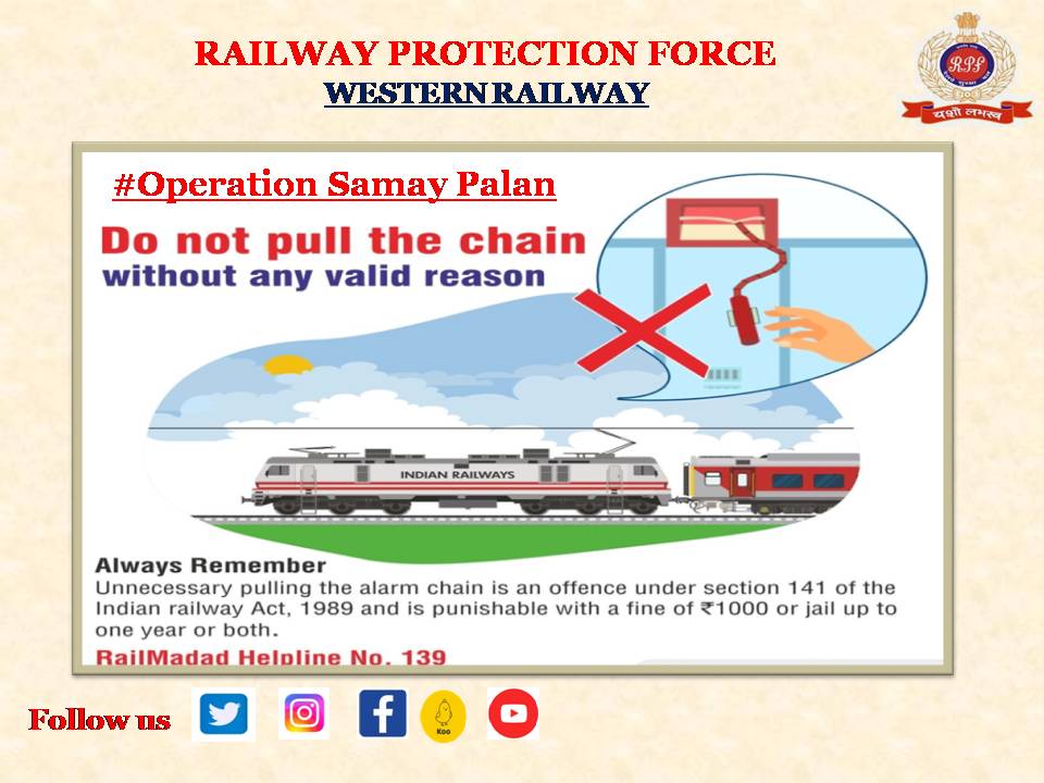 rpfwr1's tweet photo. #OperationSAMAYPALAN
RPF WR is going hand in hand with railways &amp; making conscientious efforts in ensuring punctuality of trains. 08 offenders were booked for pulling alarm chain without reasonable &amp; sufficient cause at various locations over WR yesterday.
@WesternRly @RPF_INDIA https://t.co/wLWu6ggV4x