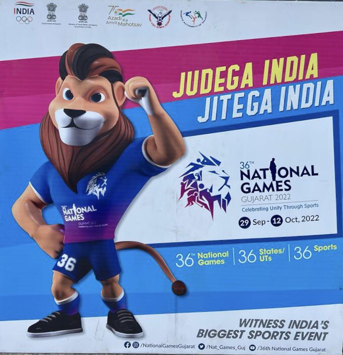 netballJk's tweet photo. 36th National Games ๐
#LETS_PLAY_NETBALL
@manojsinha_ @dwivedimk_ias @SarmadHafeez3 @nuzhatjehangir @AlokKum36531399 @drzafariqbalch @SaleemRehman01 @DGSAI @MajidYousuf_ @bhisham_batra @Divcomjammu @GujaratSports9 @JKSportsCouncil @AkashBatra_ @aamit_7 https://t.co/ChirUS9z3W