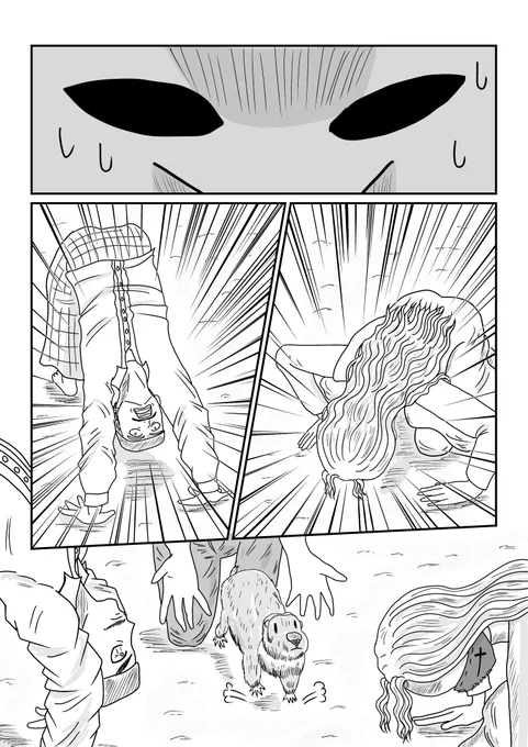 #wip 
9月も終わり間際の途中経過です 