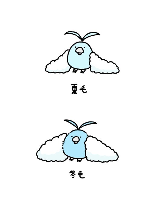 「ゆーちゃん@you10chan19」 illustration images(Latest)