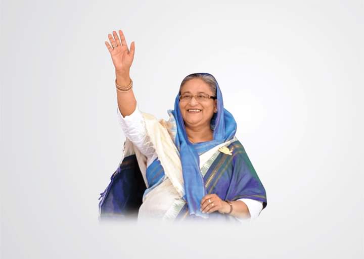 Happy Birthday Our Prime Minister Sheikh Hasina 