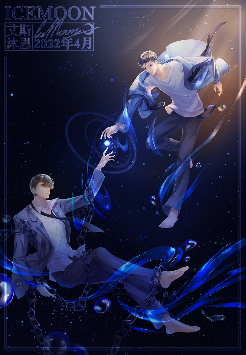 icemoon0000's tweet photo. #188男团 #火焰戎装 #宫应弦 #任燚 #GongYingxian #RenYi #huoyanrongzhuang 深海~ https://t.co/gfGWTrxnsa