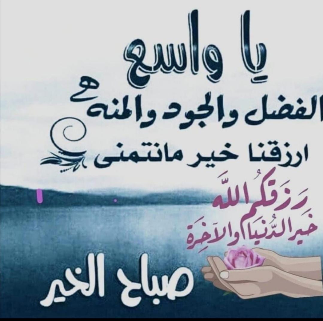 ابو المهلب (@aub_almhalb) on Twitter photo 