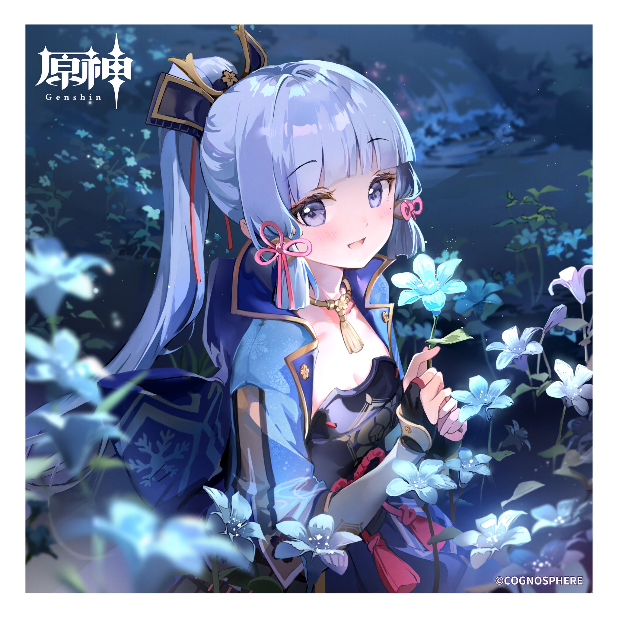 原神（Genshin）公式 on X: 