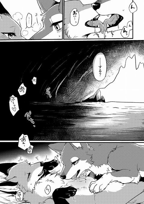 (2/2)

詳細はPixiv概要欄に記載してます https://t.co/MgypNbxjpr

通販ページはこちら(1日20時～買えます)https://t.co/O2gKg9IUYN 