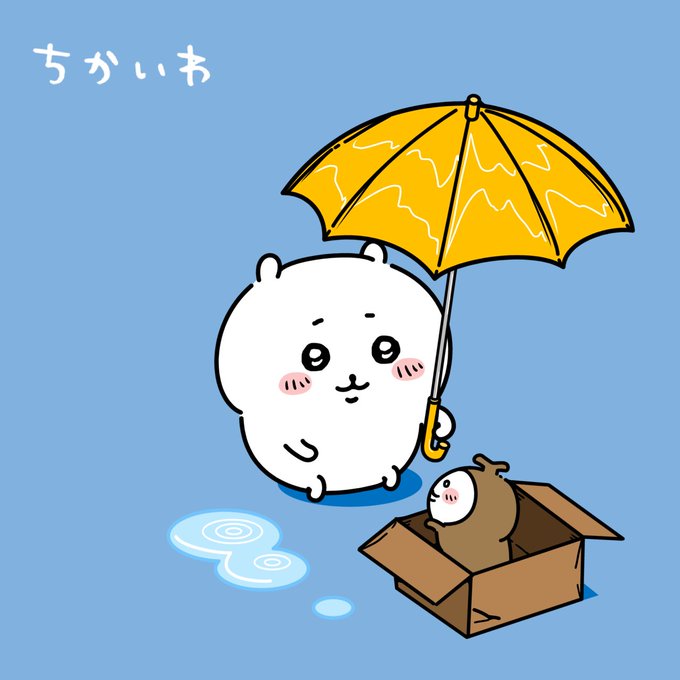 「ちいかわ」 illustration images(Popular))