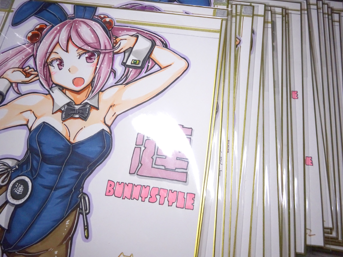 9/24の呉イベ用に対象艦全艦描くを達成して予想通り半分くらい残ったので今日から順次BOOTHに出品します(`・ω・')ゞ 