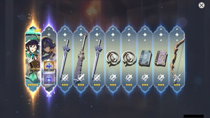 YES!ウェンティ!YEEEEEEEEEEEEEEEEEES!!!!!!!!!!! 