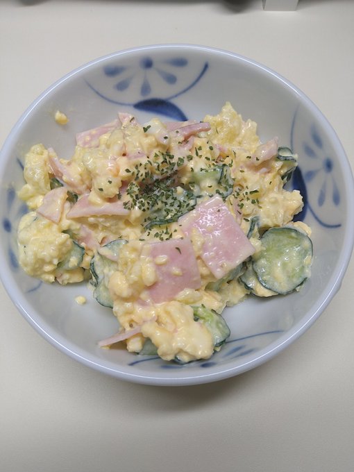 見た目はともかく美味しくできた 