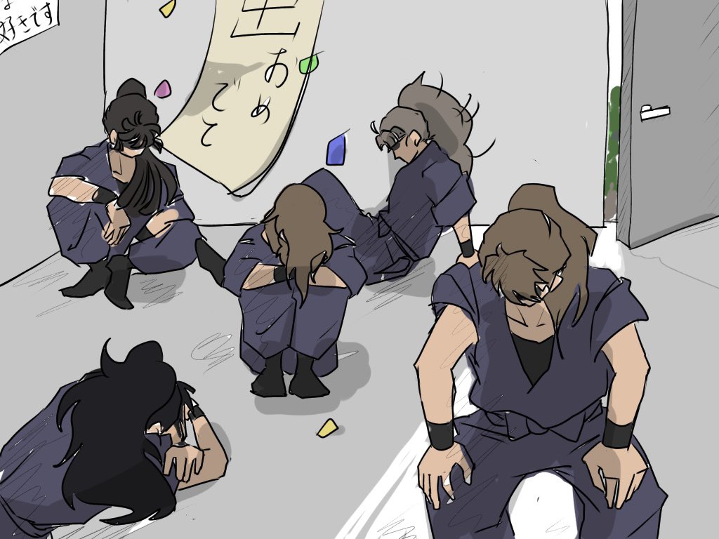 慣れてる五年生の出られない部屋

⚠️カプ乱立匂わせ描写があります 