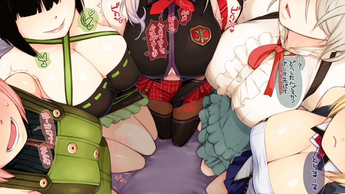 #これ見た人はオッパイを貼る 