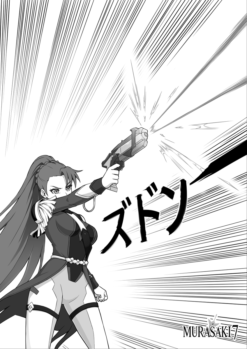 Captain Ellie Reigns is a strong and independent woman destined to pave the way in finding the Legendary Weapons to defeat the evil plot of Nexus.

Did Ellie make it to the leaderboard? Vote for her to get a chance to win a Whitelist spot➡️bit.ly/3BS5I0e