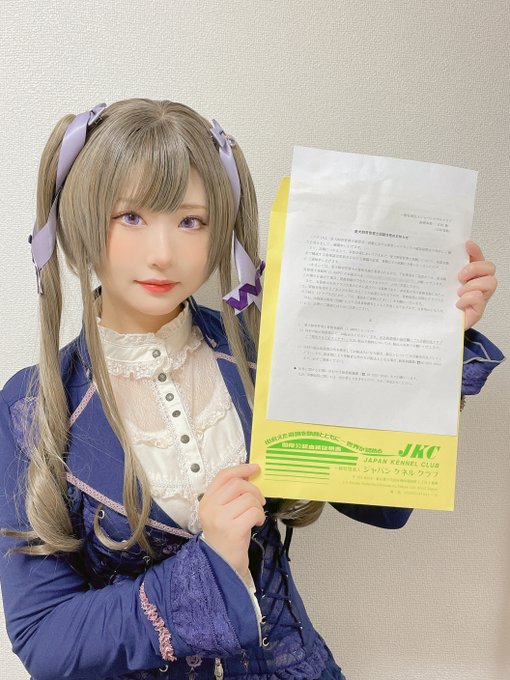 すみれおじさん