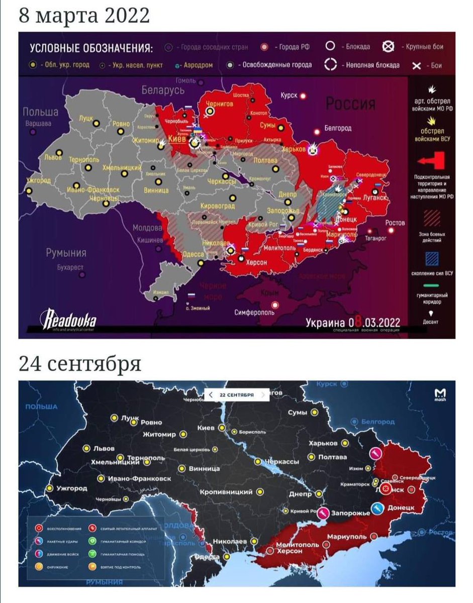 Киев за три дня Киев за три дня