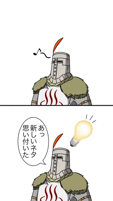 最近物忘れが多くなった気がする。 