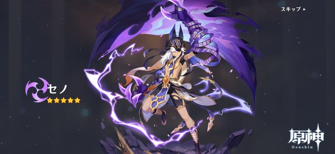 コスプレイヤー梅津のTwitter画像21