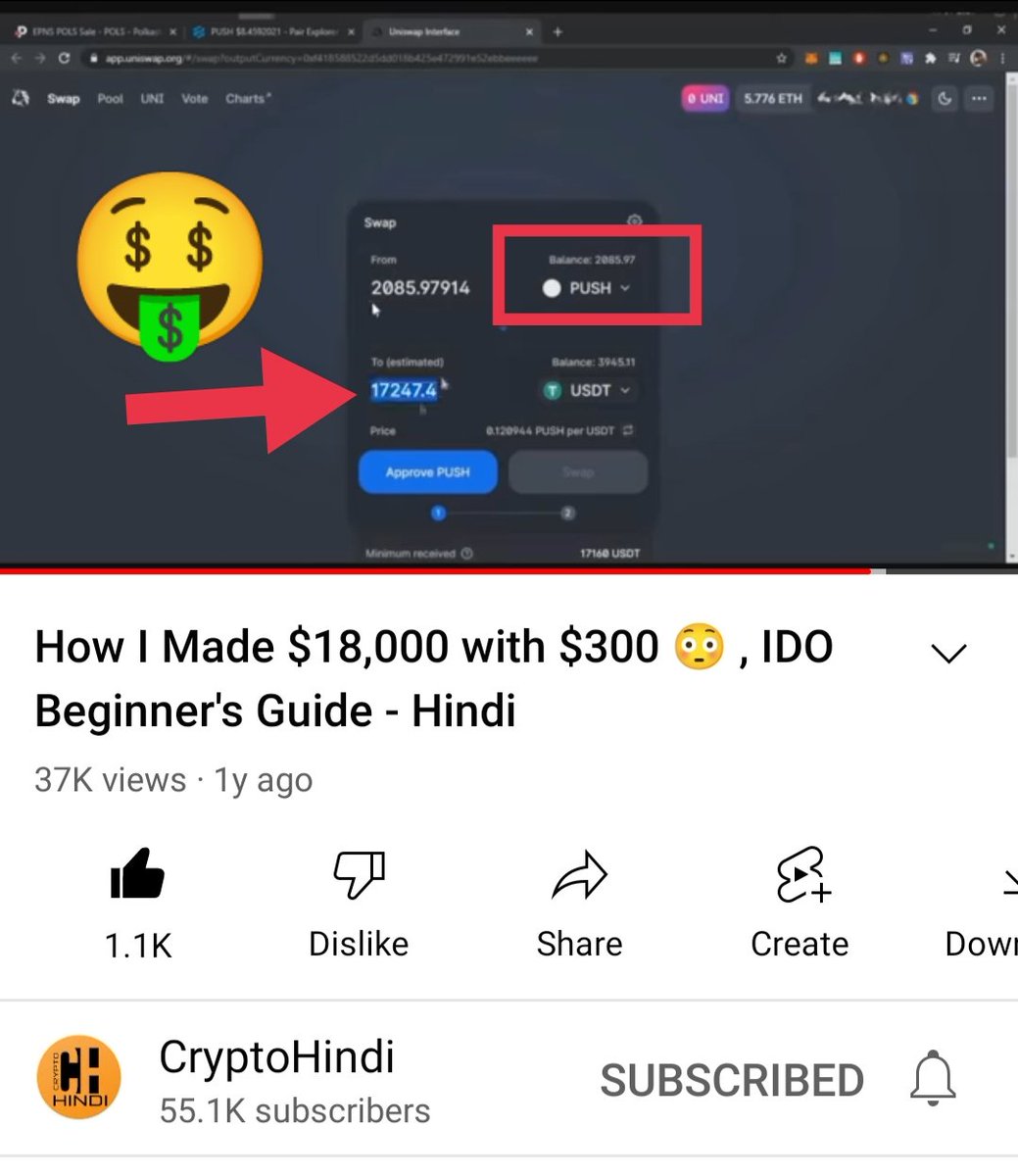 😄I always remember $EPNS as I was able to flip $300 into $17,000 on @pushprotocol IDO on @polkastarter 😉others from our community also made $ followed my video 👇Full video Telugu - youtu.be/u-24KwIqocY Hindi - youtu.be/GF4ZV-yCKQI English - youtu.be/GniY2gk3vK4