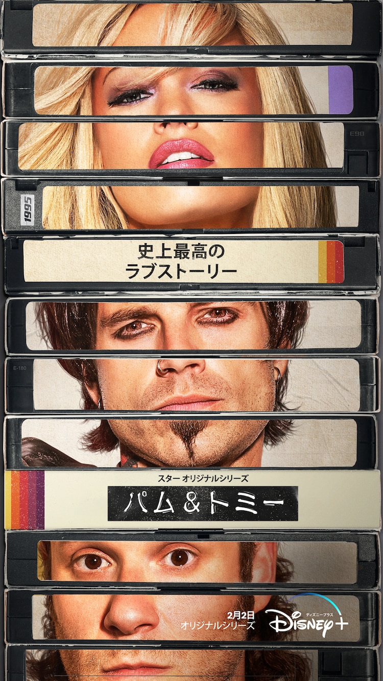 マヤンズmc Twitter Search Twitter