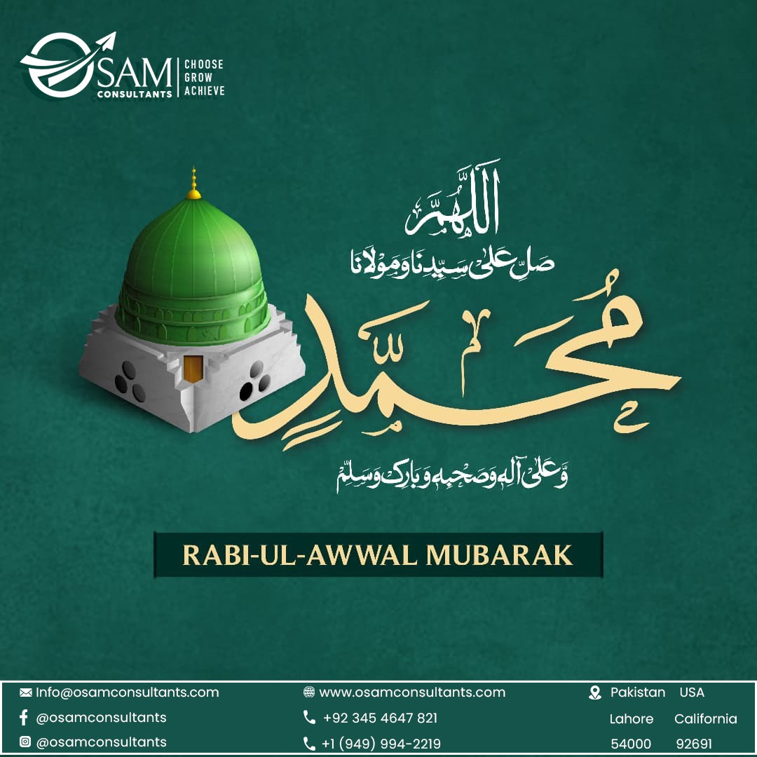 ConsultantOsam's tweet photo. Rabi ul Awal, the 3rd month in Islamic calender, is the most significant month in the Islamic history, boc humanity has been blessed in this month by birth of the Holy Prophet Mohammad (S.A.W.), which is the most significant &amp; remarkable event in human history.

#OSAMconsultants https://t.co/b9guxWqEwn