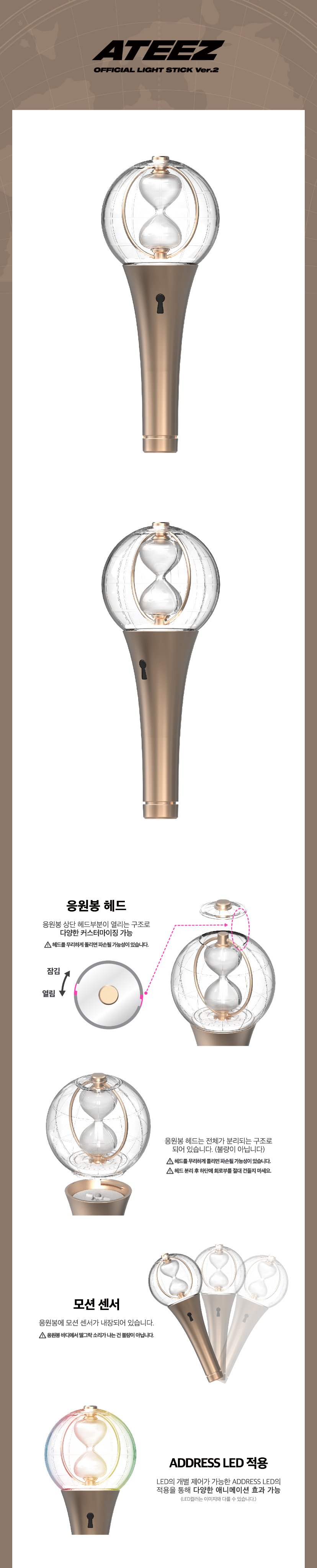 即日出荷] ATEEZ ペンライト OFFICIAL LIGHT STICK Ver.2