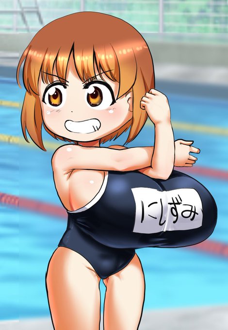 #これ見た人はオッパイを貼る 