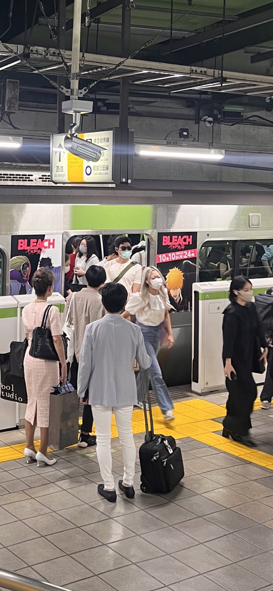 AnimeRoomy's tweet photo. Hey roomies! Mikan here🍊🍊

Look at what I found at the station today!! So exciting! 

Anyone else planning to watch the new bleach this season? 

#animeroomy https://t.co/mHFawxdwVi