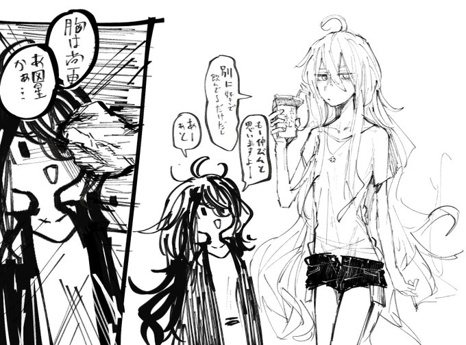 一週間ぶりくらいに筆動かした気がする 