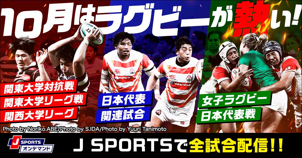 J Sports公式 Jsports Twitter J Sports公式 Jsports Twitter