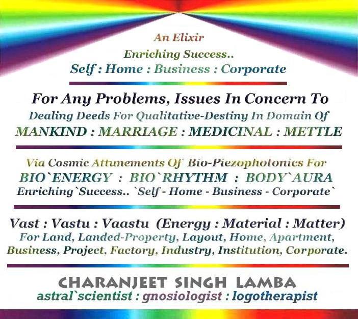 AstralScience's tweet photo. 🔻 #Nashik #AstralScience
#CharanjeetSinghLamba ‍🔺 https://t.co/DA5crZFeS4