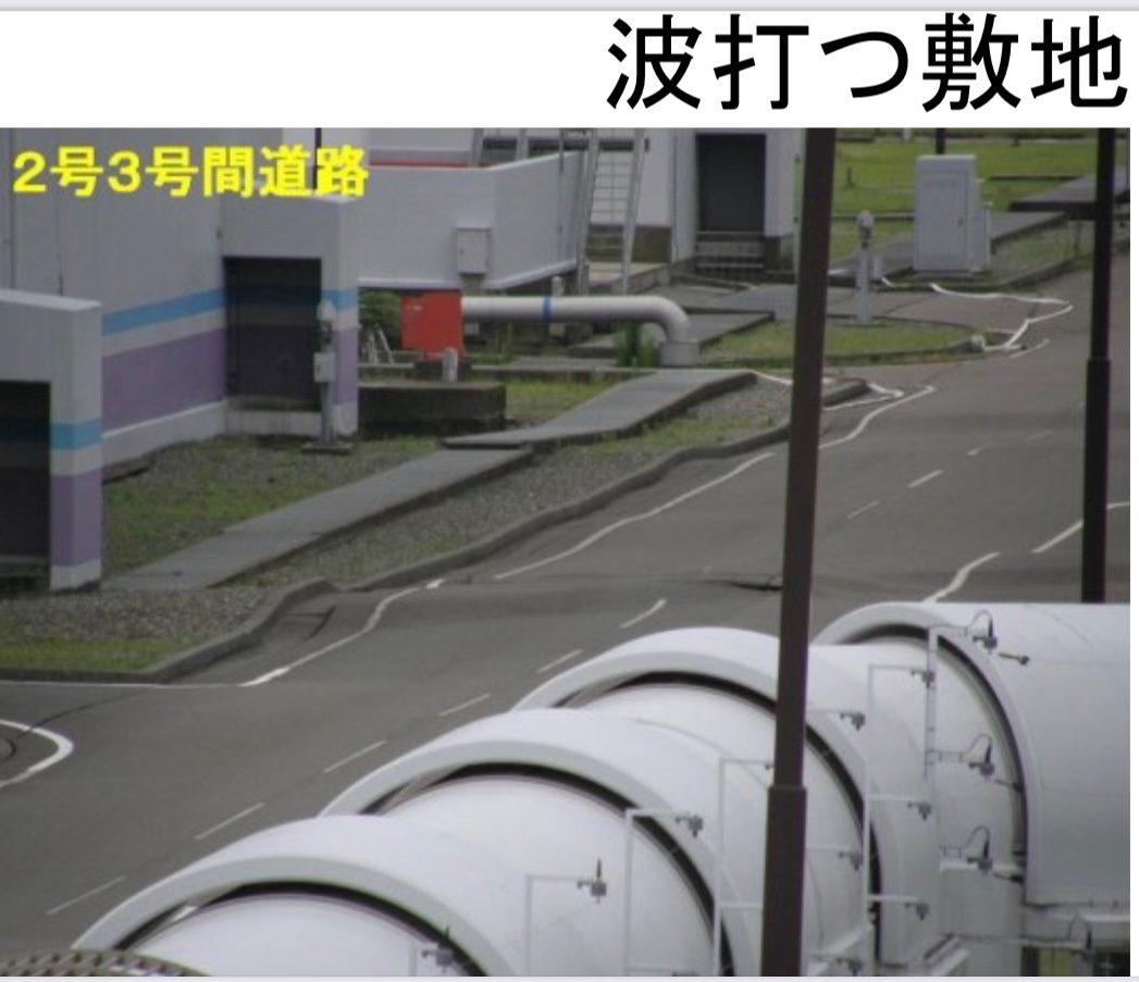9Zk6vdycuDlULCW's tweet photo. #全原発の廃止を求めます
#原発再稼働反対・原発新設反対
地震大国日本の原発は自爆装置

「柏崎刈羽原発とその地震被害の概要 」

波打つ敷地
敷地はいたるところで隆起・陥没 
折れた消火栓配管
歪んでしまった一次系
外部への放射能漏れetc

https://t.co/VwWQiA3ySB https://t.co/YxG0ENHqFs