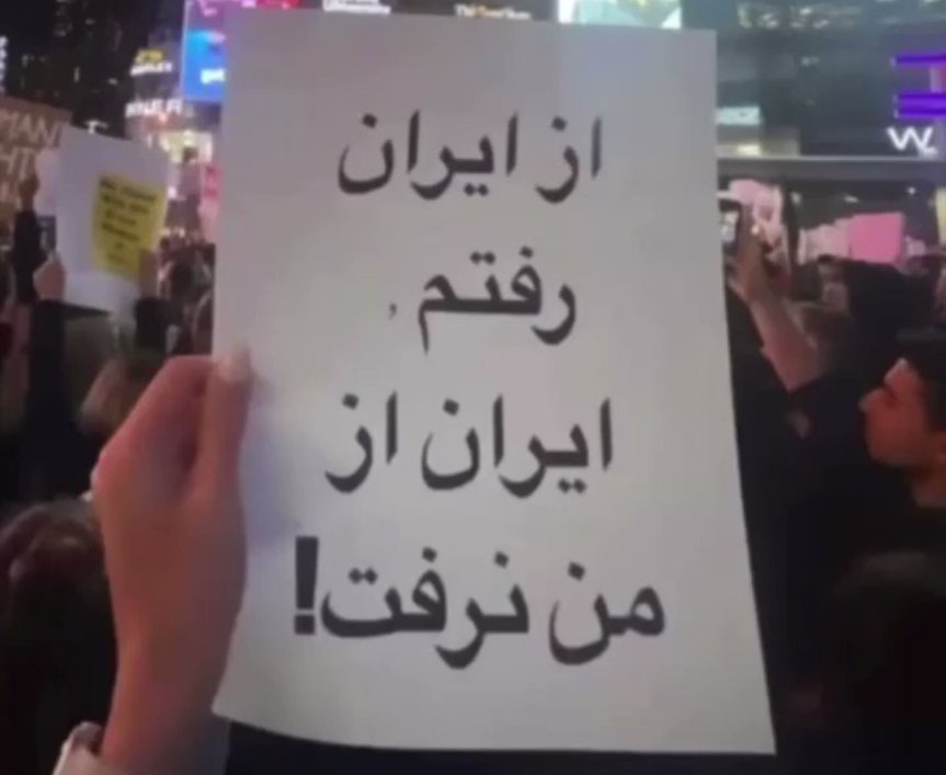 گیس بریده tweet media