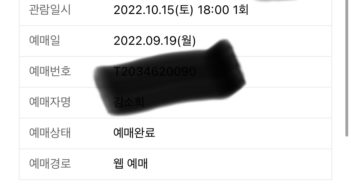 sohui98's tweet photo. 방탄소년단 부산엑스포 유치 콘서트 양도합니다
-스탠딩 G8구역 20nn번
티켓값 제외 가격으로 제시 주세요
https://t.co/pyh2ubximM https://t.co/apLEx5dCGe