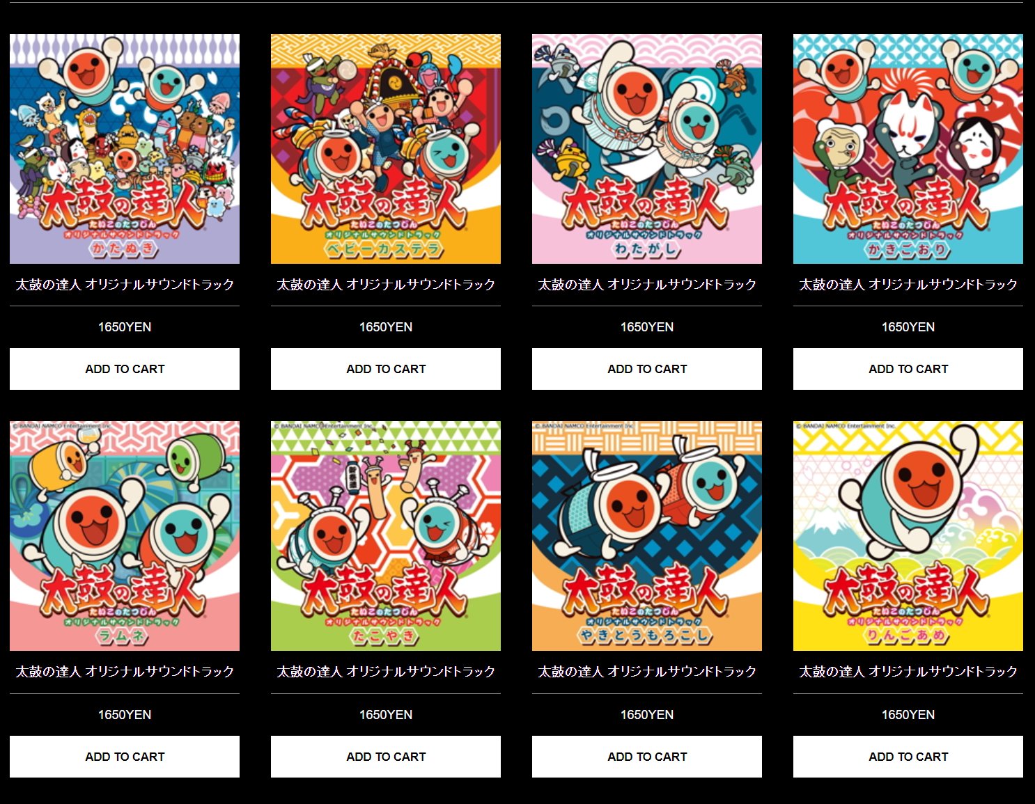 Diverse Direct 太鼓の達人 オリジナルサウンドトラック の取り扱いを開始いたしました T Co Hvipwhc1cn T Co Vcypdglylo Twitter Diverse Direct 太鼓の達人 オリジナルサウンドトラック の取り扱いを開始いたしました T Co Hvipwhc1cn T Co Vcypdglylo Twitter