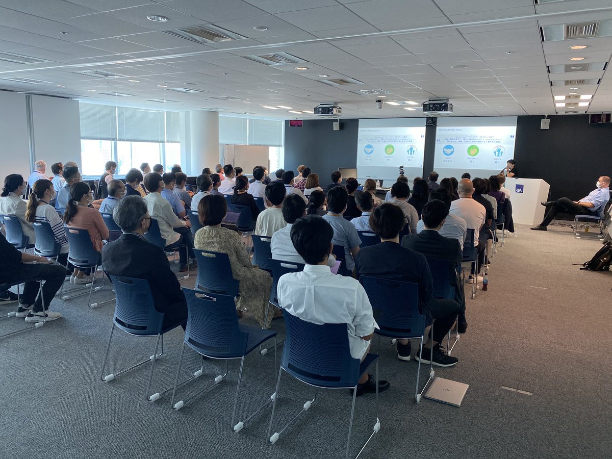 Quarterly #Rendezvous of the division. And this time it’s onsite ! So nice to see so many people ! #AXAJapan