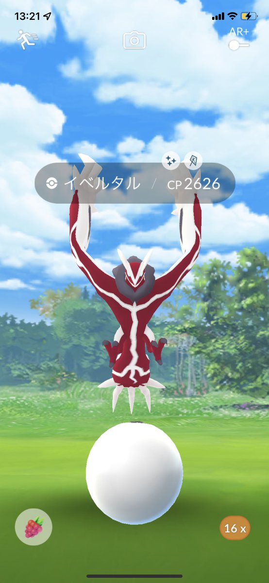 __9mmm's tweet photo. ねーみて！かわい🤍

#ポケモンGO https://t.co/PPIVn8A2Db