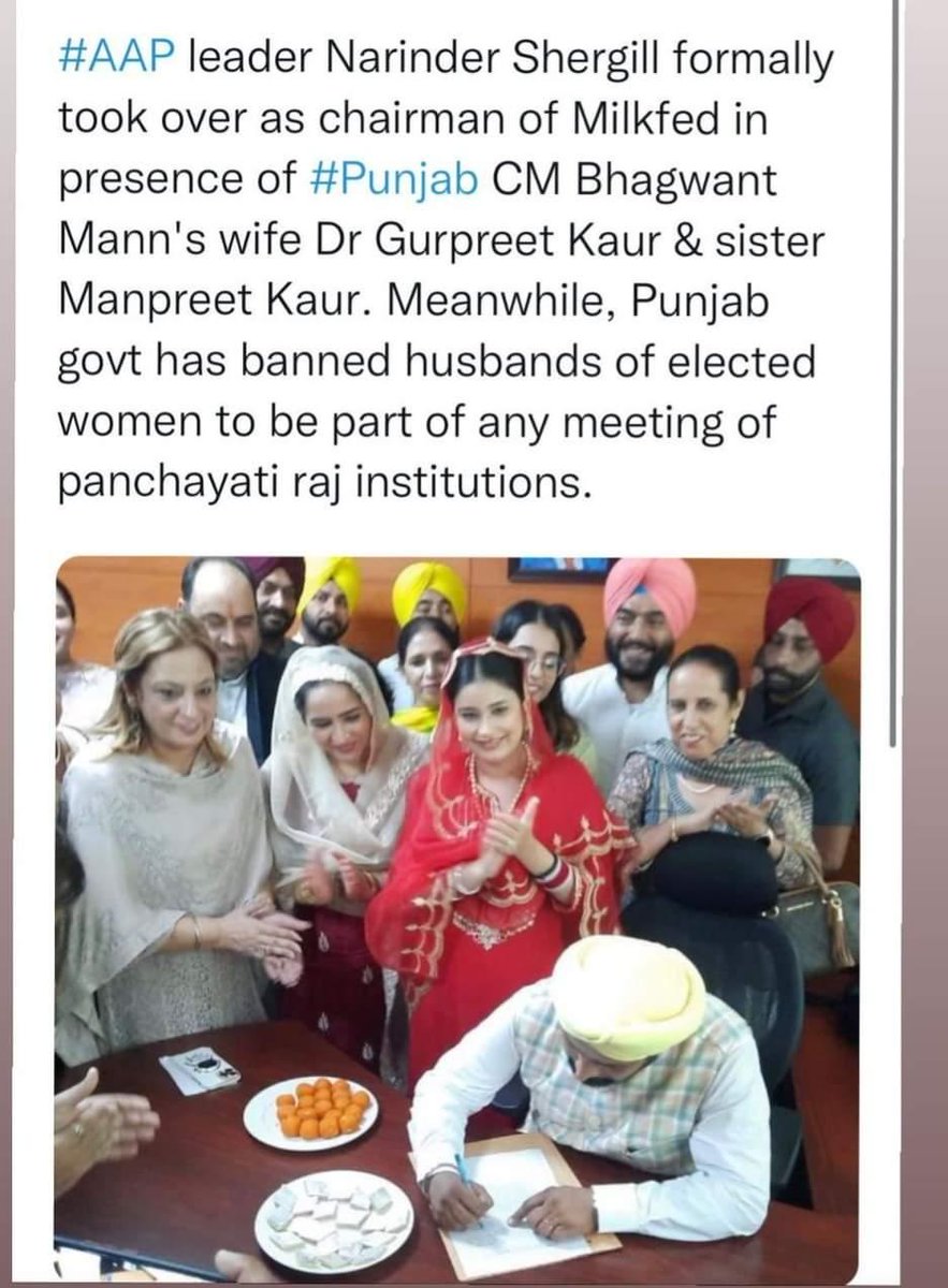 pu_official tweet media