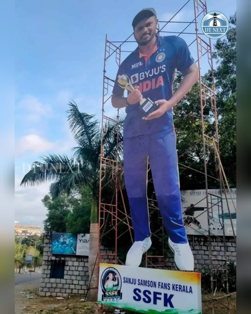 dt_next's tweet photo. Cut outs of Indian cricket players placed in Thiruvananthapuram ahead of India vs South Africa match happening there tonight. 

@IamSanjuSamson #INDvsSA #IndiavsSouthAfrica #India #SouthAfrica #Thiruvananthapuram #Cricket #INDvsSAmatch #SanjuSamson #Viratkohli #RohitSharma https://t.co/xE7mNJ01OC