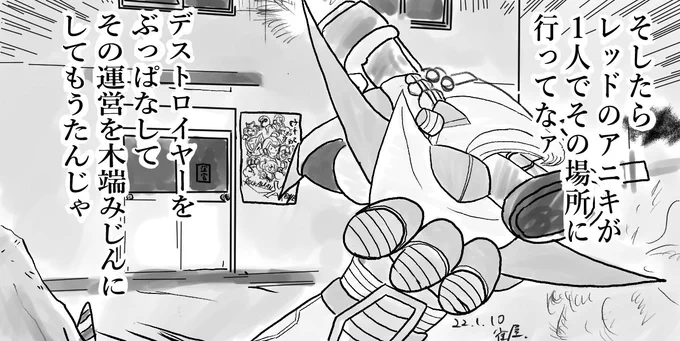 今の気持ち(再掲) 