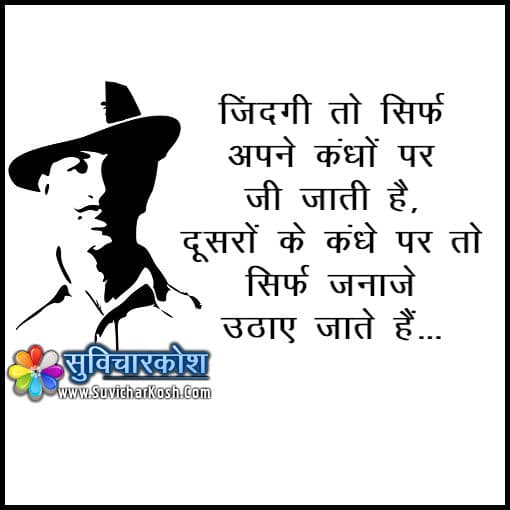Vijay Kumar Bandhu tweet media