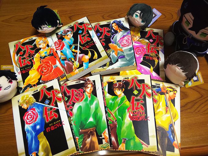 画像まとめ 八犬伝 日付順 13ページ目 アニメレーダー