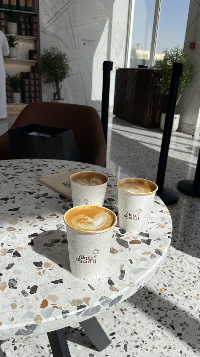 هياء سعد☕️ tweet media