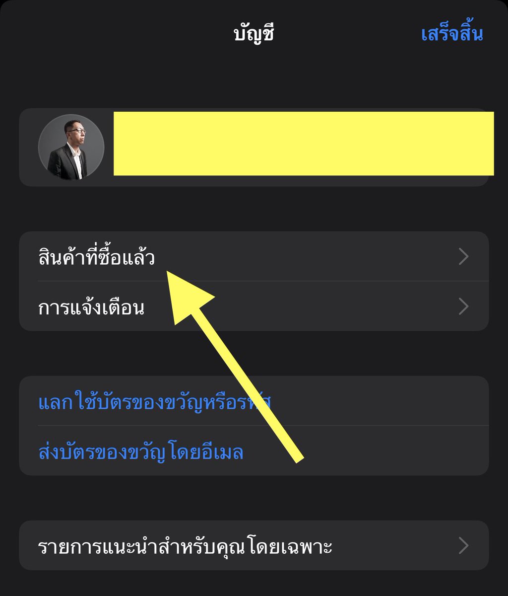 kun_purich's tweet photo. ท่านที่ยังไม่ได้โหลดหรือยังไม่เคยโหลดแอพพลิเคชั่นสองแอพพลิเคชั่นนี้ยังไม่มีเปิดให้โหลดใน App Store โดยตรง
รีบโหลดก่อนโดนถอดถอนในตำแหน่งนี้
ขอบคุณคุณโบ๊ทในกลุ่ม #CMTrader https://t.co/HkTR745gop