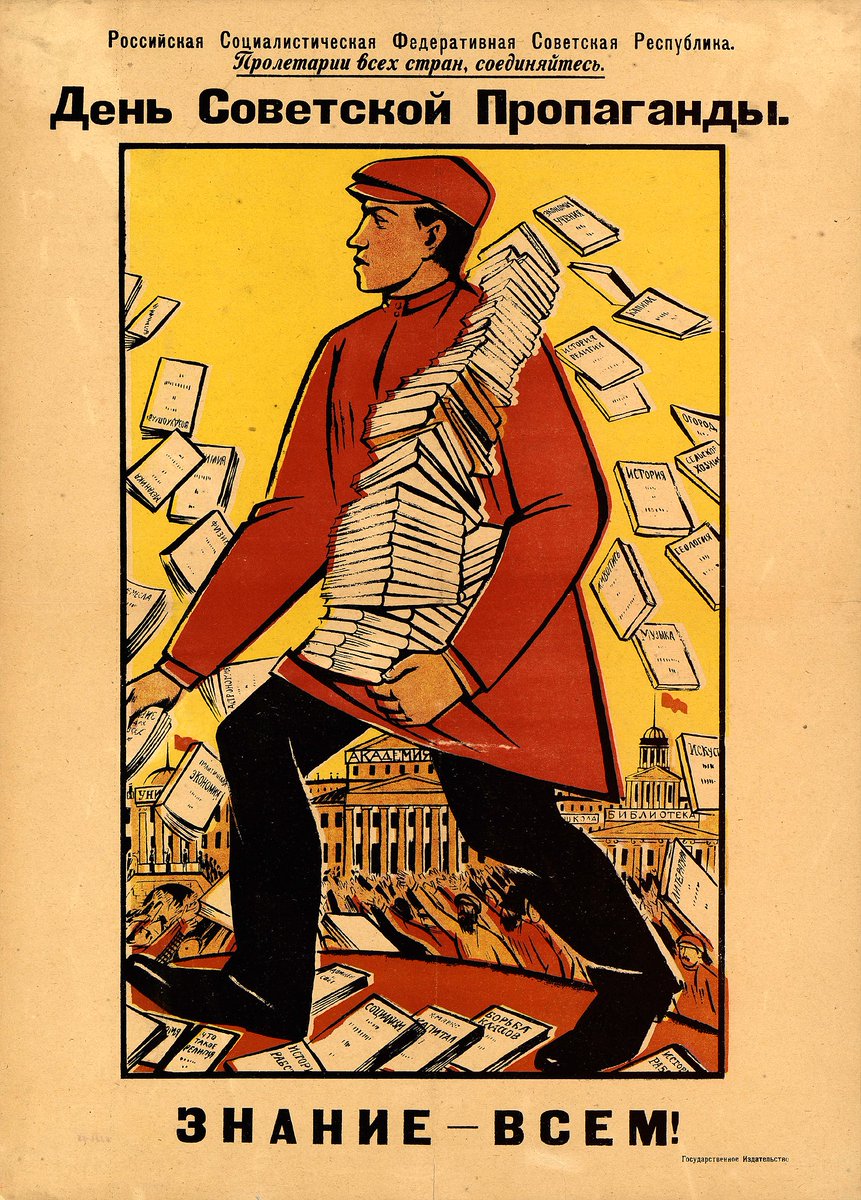 'Day of Soviet Propaganda. Knowledge for everyone!' poster, 1919.