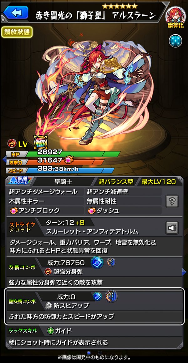 Ewkbsnhatu1lvm